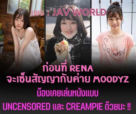 jav creampie|Creampie – JAVENGLISH.CC